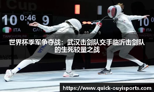 欧亿体育注册登录